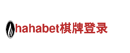 深度探索明博体育网址入口- 专业观光旅游企业